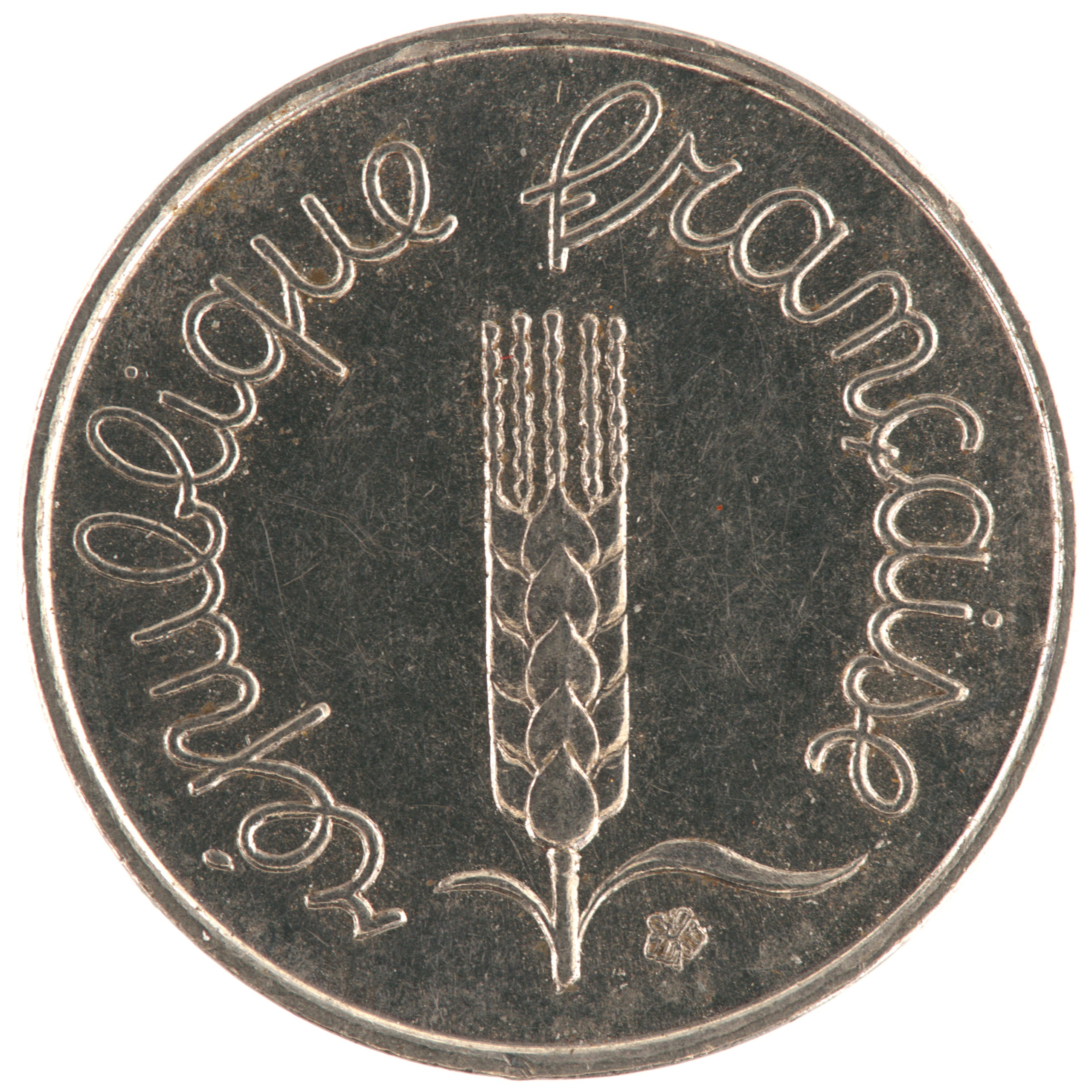France - Pièce 1 Centime 1964 acier inoxydable - Epi – Image 2