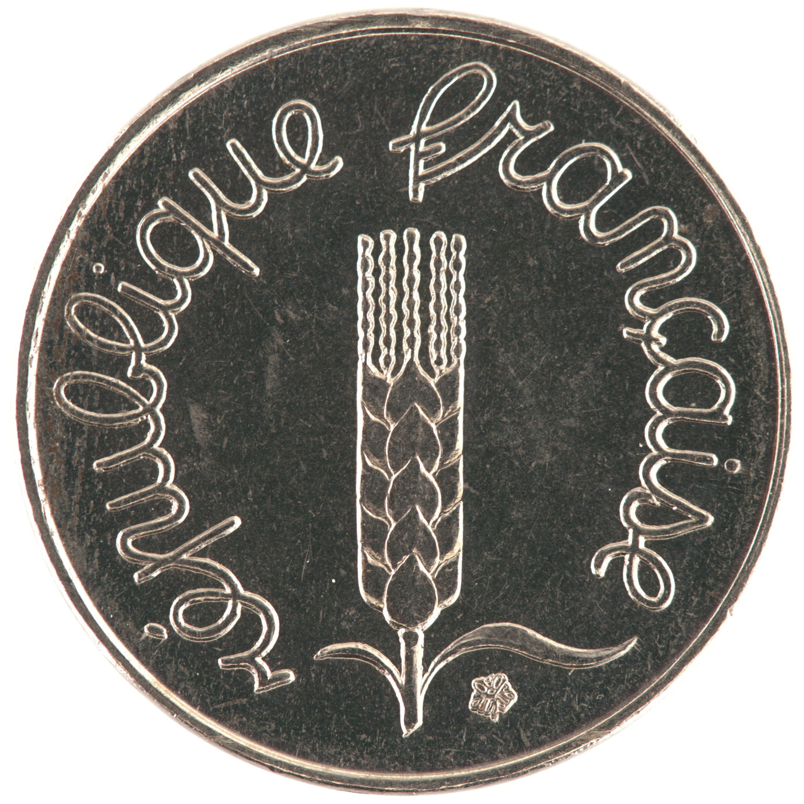 France - Pièce 1 Centime 1977 acier inoxydable - Epi – Image 2