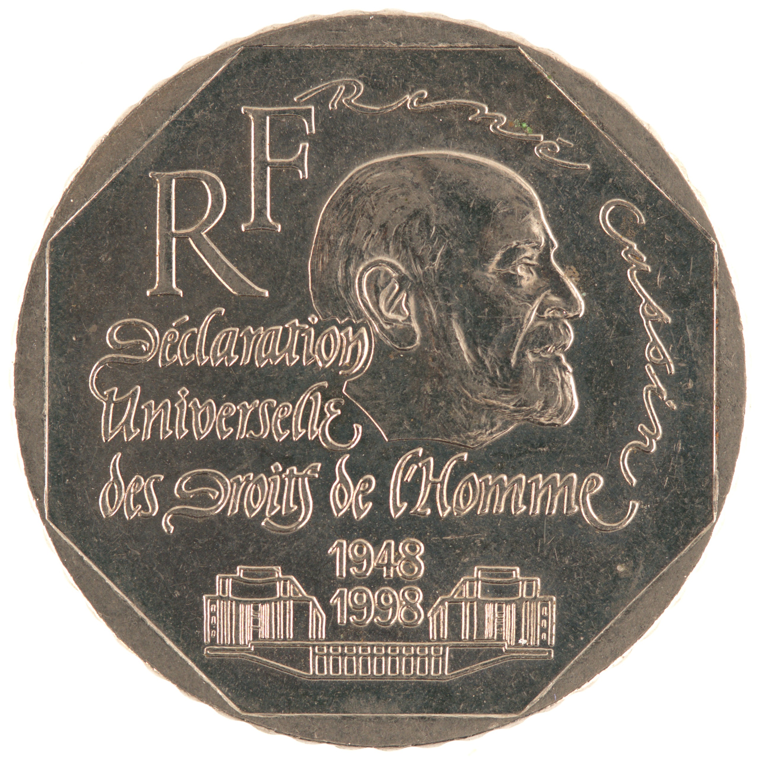 France - Pièce 2 Francs 1998 nickel - René Cassin – Image 2